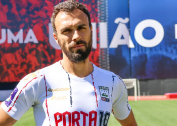 Marco Baixinho e Zié Ouattara reforçam União de Leiria