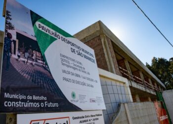 Lançado novo concurso para construção do Pavilhão de São Mamede