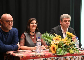 Creches de Alcobaça candidatam-se ao PRR para melhorar infra-estruturas e abrir mais vagas