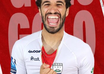 União de Leiria regressa aos triunfos com vitória sobre Benfica B