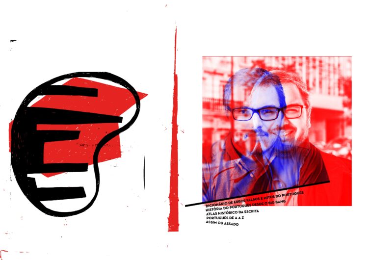 Paper View recebe Rafael Vieira e Marco Neves para exposição, lançamento de livro e conversa