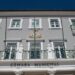 CDU acusa Aurélio Ferreira de “comportamento anti-democrático”