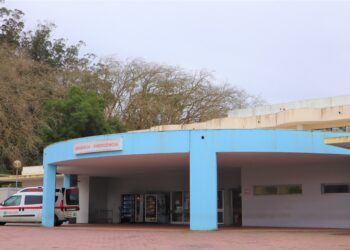 Urgência de Psiquiatria abre no hospital de Caldas da Rainha