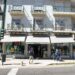 Voga marca 50 anos de história na moda de Leiria