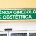 Urgência ginecológica do hospital de Leiria fechada durante os próximos três dias