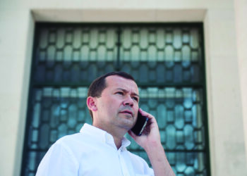 Rui Rocha escolhido para vice-presidente do PSD