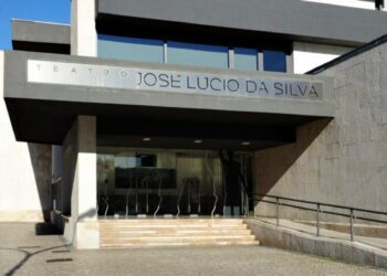 Empresa municipal para gerir Teatro José Lúcio da Silva, em Leiria, arranca em Janeiro