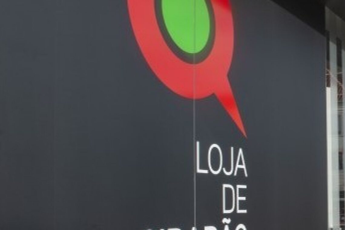 Loja do Cidadão abre portas no Bombarral esta quarta-feira