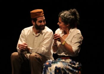 Encontro de Teatro do TAP já tem datas e cartaz