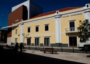 Marinha Grande recebe a 15.ª Conferência Internacional de Engenharia de Materiais