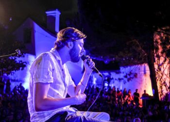 Festival A Porta. “Ontem” e “amanhã” têm um date na antiga pousada e no shopping dos anos 80