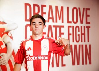 Diogo Nascimento reforça Olympiacos FC na próxima época