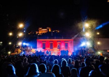 Presidente da Câmara de Leiria “incomodado” com ruído “excessivo” da Noite Amarela