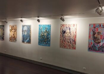 Exposições: A Partir da Escrita