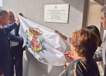 Misericórdia de Alcobaça inaugura residências assistidas após investimento de 7,5 ME