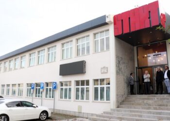 StartUp Ourém com poucos incubados acolhe serviços municipais