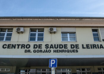 Câmara de Leiria investe mais de 380 mil euros em centro de diagnóstico integrado no Gorjão Henriques