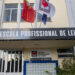 PS de Leiria garante que venda da escola profissional será suspensa se Governo repuser financiamento