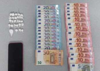 Homem detido na posse de várias doses de cocaína em Óbidos