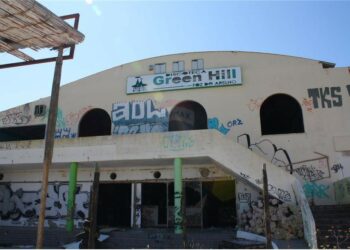 Antigas discotecas procuram novos ritmos no mercado imobiliário