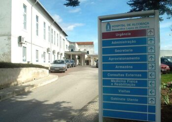 ULS de Leiria lança concurso de 1,5 ME para remodelar bloco operatório de Alcobaça