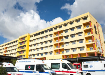 Cerca de 70 mil utentes na ULS da Região de Leiria sem médico de família