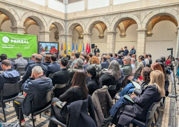 Bacia de Retenção dos Caseirinhos, plataforma logística, pólo de inovação e reconstrução do Expocentro no PTRR