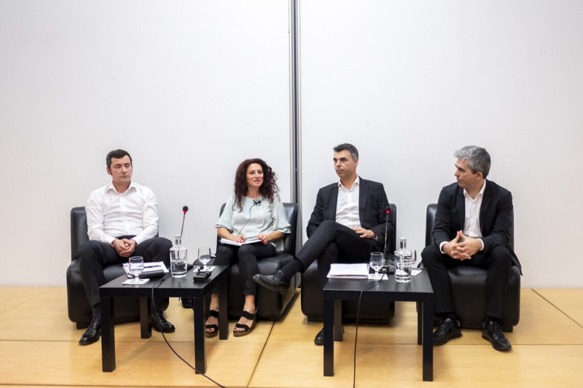 Conferência Agendas para a Inovação Empresarial