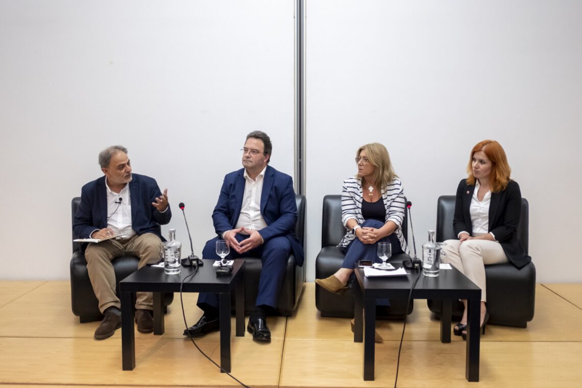 Conferência Agendas para a Inovação Empresarial