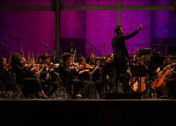 Actuação da Orquestra XXI na Cerca do Mosteiro em 2023