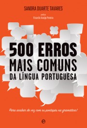 Cuidado com a língua!