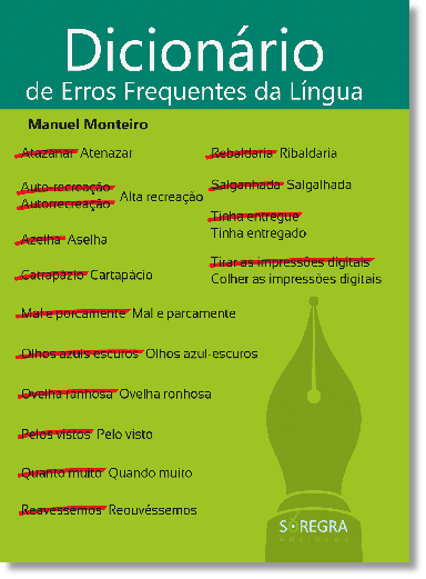 Cuidado com a língua!