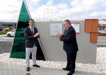 Área de Localização Empresarial foi inaugurada em 2024 pelo ministro António Leitão Amaro