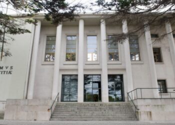 Casal suspeito de centenas de crimes sexuais julgado no Tribunal de Leiria